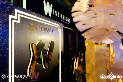 ChivasXV Vibe Only presents Tattoo Colour x Twopee Southside | Wine Bridge — photo 7