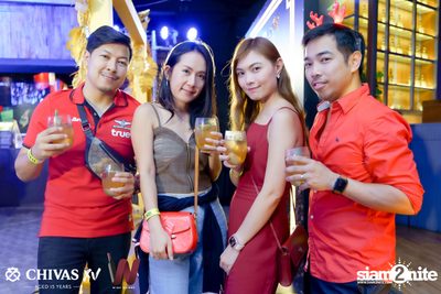 ChivasXV Vibe Only presents Tattoo Colour x Twopee Southside | Wine Bridge — photo 55