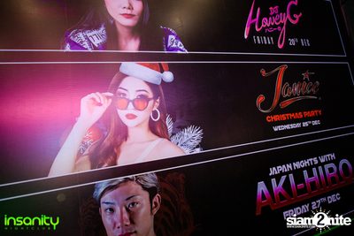 Christmas Party กับ DJ Janice ที่ อินเซนิตี้ ไนท์คลับ — photo 2