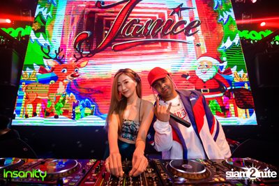 Christmas Party กับ DJ Janice ที่ อินเซนิตี้ ไนท์คลับ — photo 113