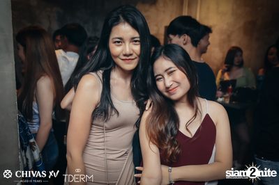 2nd Anniversary w/ UrboyTJ x Oat Pramote at TDERM — photo 41