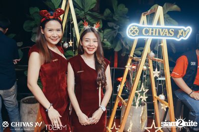2nd Anniversary w/ UrboyTJ x Oat Pramote at TDERM — photo 58