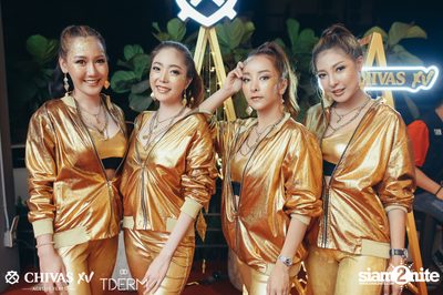 2nd Anniversary w/ UrboyTJ x Oat Pramote at TDERM — photo 61