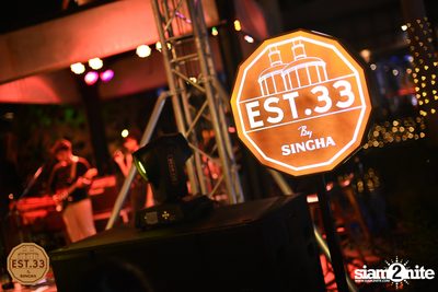 ALIZ x Bowky Lion ที่ EST.33 | สาขา Crystal Design Center — photo 45
