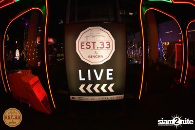ALIZ x Bowky Lion ที่ EST.33 | สาขา Crystal Design Center — photo 47