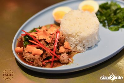 ALIZ x Bowky Lion ที่ EST.33 | สาขา Crystal Design Center — photo 72
