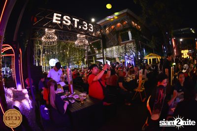 ALIZ x Bowky Lion ที่ EST.33 | สาขา Crystal Design Center — photo 83