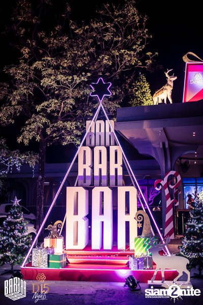Friday Night at BARBARBAR — photo 1