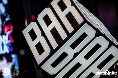 Friday Night at BARBARBAR — photo 35