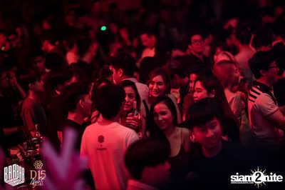 Friday Night at BARBARBAR — photo 87