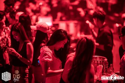Friday Night at BARBARBAR — photo 89