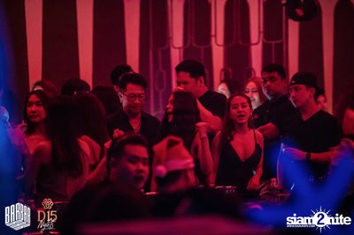 Friday Night at BARBARBAR — photo 98