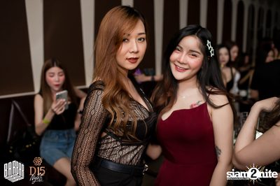 Friday Night at BARBARBAR — photo 125
