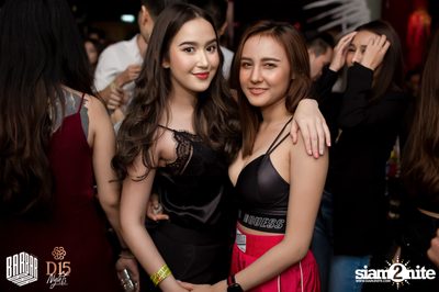 Friday Night at BARBARBAR — photo 126