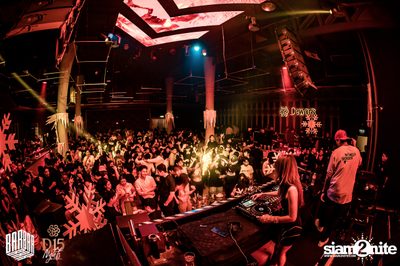Friday Night at BARBARBAR — photo 140
