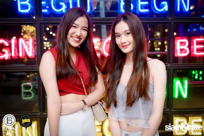 Christmas Party ที่ บีกิน บาร์ — photo 13