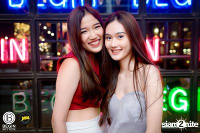 Christmas Party ที่ บีกิน บาร์ — photo 14