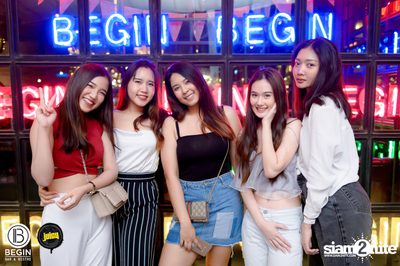 Christmas Party ที่ บีกิน บาร์ — photo 22