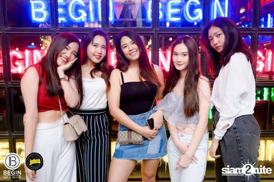 Christmas Party ที่ บีกิน บาร์ — photo 23