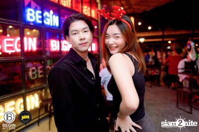 Christmas Party ที่ บีกิน บาร์ — photo 45