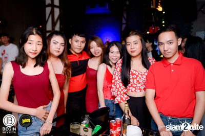 Christmas Party ที่ บีกิน บาร์ — photo 107