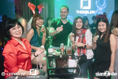 Nont Tanont at Thonglor Official — photo 27