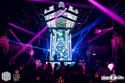 Saturday Night at BARBARBAR — photo 6