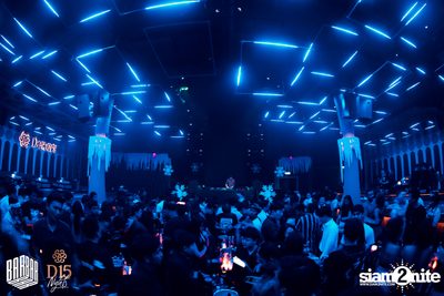 Saturday Night at BARBARBAR — photo 45