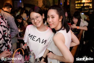 MEAN at Wine Bridge — photo 37