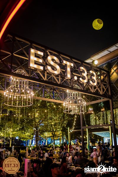 Season Five ที่ EST.33 | Crystal Design Center — photo 29
