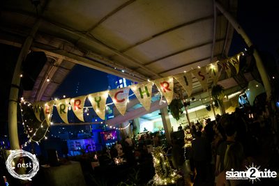 NEST & Willy Zogo presents The Last Sunday of 2019 — photo 76