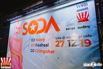 DJ SODA ที่ Warmup Cafe Chiangmai — photo 3