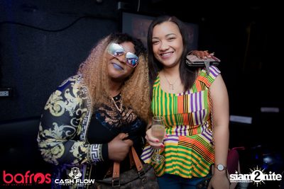 United Africans Music Fest ที่ แบฟรอส — photo 44