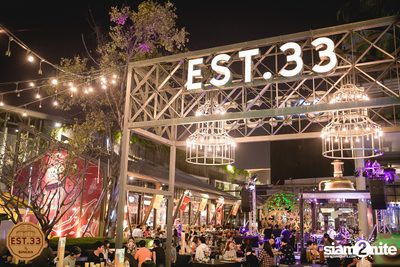 Already Deadd ที่ EST.33 | Crystal Design Center — photo 4