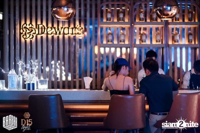 D15 Nights presents Danny Avila at Barbarbar Thonglor — photo 4