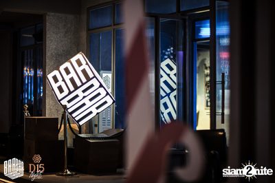 D15 Nights presents Danny Avila at Barbarbar Thonglor — photo 9