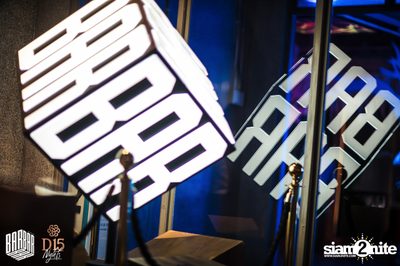 D15 Nights presents Danny Avila at Barbarbar Thonglor — photo 17