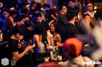 D15 Nights presents Danny Avila at Barbarbar Thonglor — photo 36