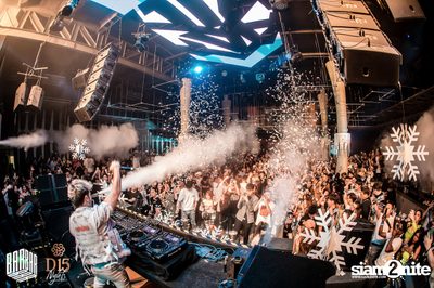 D15 Nights presents Danny Avila at Barbarbar Thonglor — photo 82