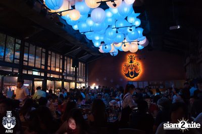 NYE 2020 at AINU Bar — photo 2