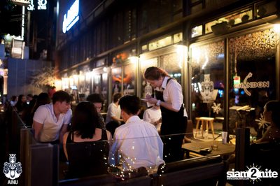 NYE 2020 at AINU Bar — photo 4
