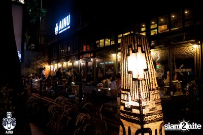 NYE 2020 at AINU Bar — photo 5