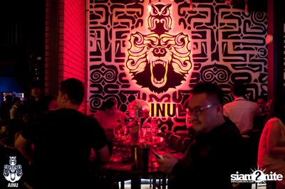 NYE 2020 at AINU Bar — photo 7