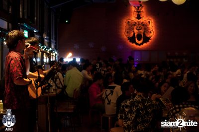 NYE 2020 at AINU Bar — photo 14