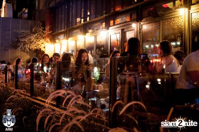 NYE 2020 at AINU Bar — photo 18