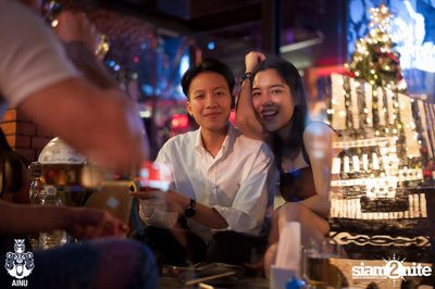 NYE 2020 at AINU Bar — photo 24