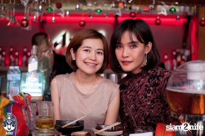 NYE 2020 at AINU Bar — photo 25