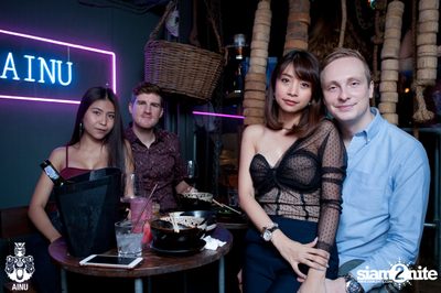 NYE 2020 at AINU Bar — photo 30
