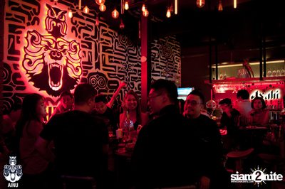 NYE 2020 at AINU Bar — photo 34