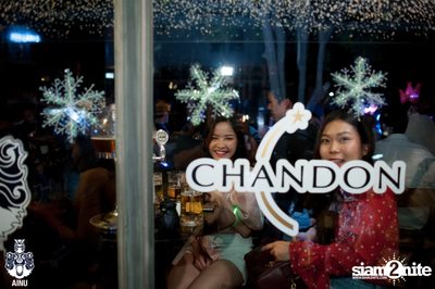 NYE 2020 at AINU Bar — photo 53